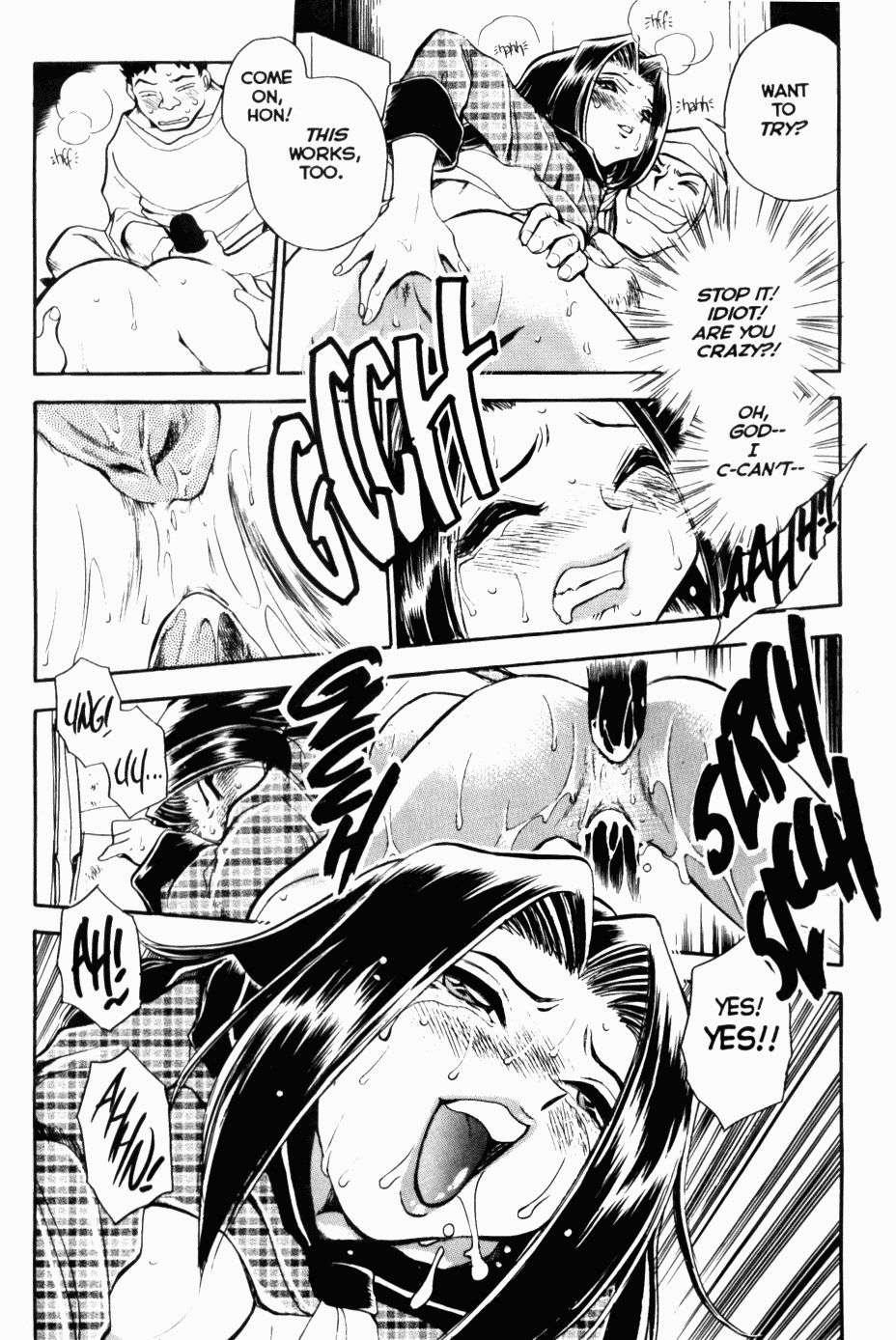 Were-slut Chapter 1000 Page 43